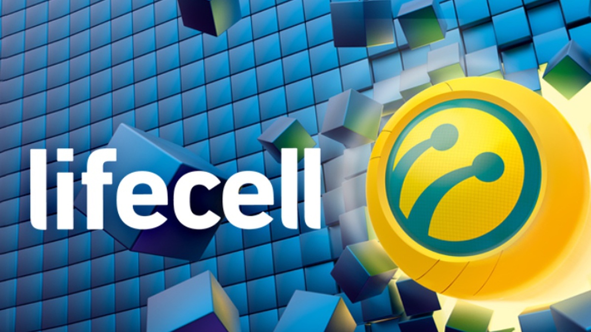 Сотовый оператор lifecell запустил потрясающий тарифный план по рекордно низкой цене