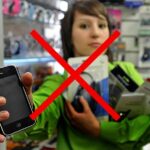 розстрочка