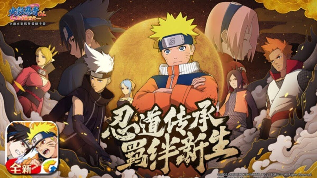 Naruto X Boruto Ninja Tribes
