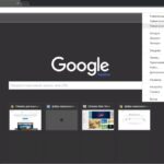 режим інкогніто