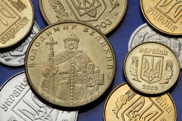 Обнаружена украинская монета, за которую всем подряд выплачивают по 250 000 гривен