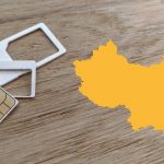 китайский номер