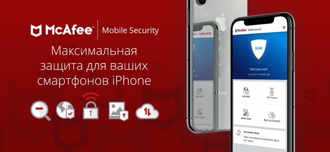 Avira Mobile Security