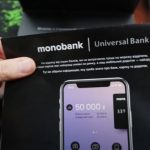 Монобанк