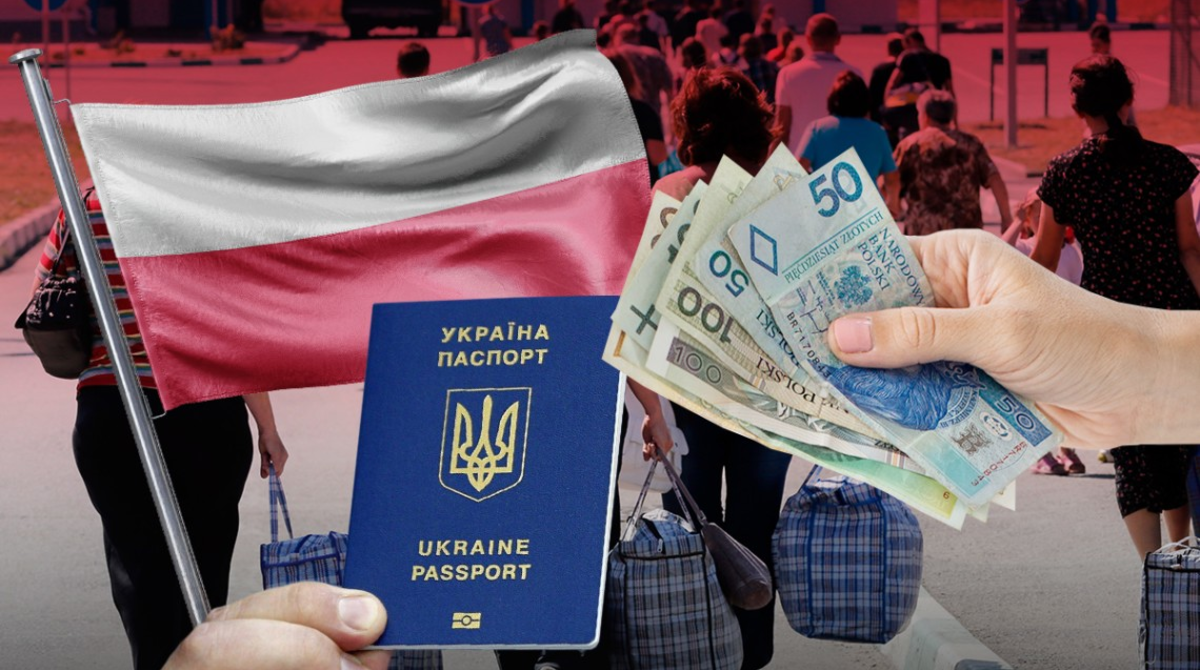 Украинские заробитчане приготовились к росту доходов в Польше