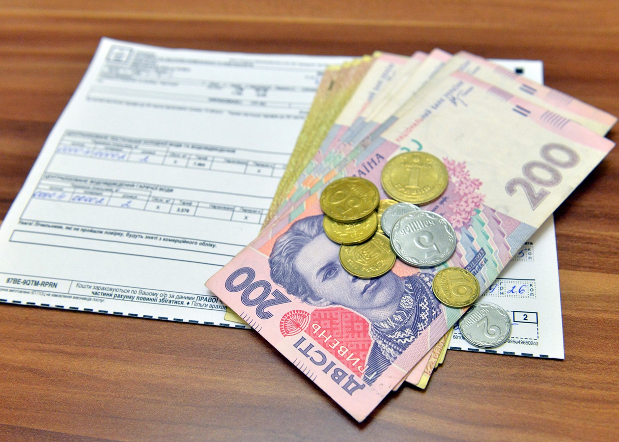 Українцям розповіли спосіб платити за комуналку на тисячі гривень менше