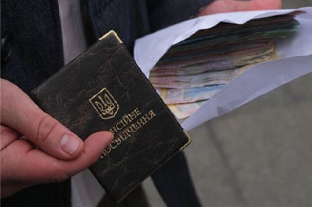 Украинцам разъяснили, при каких обстоятельствах они могут лишиться пенсии