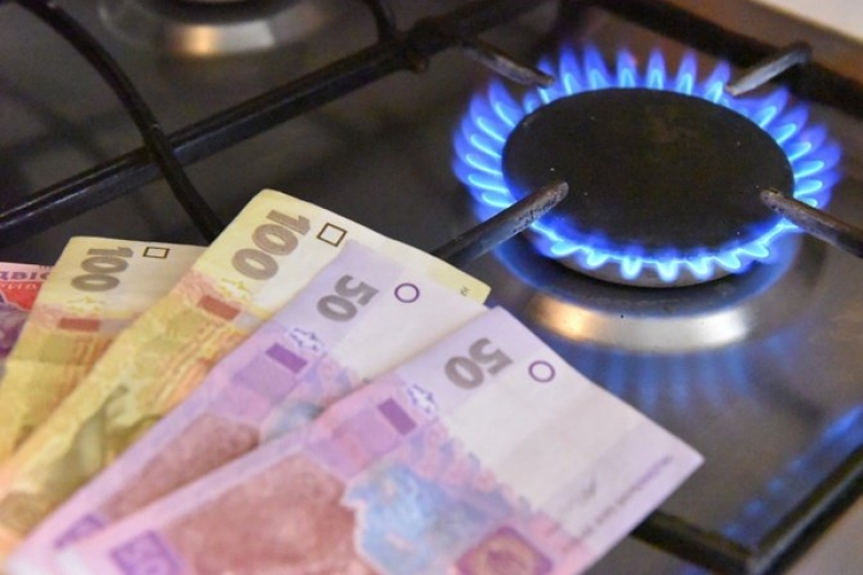 Став відомий спосіб менше платити за газ в Україні