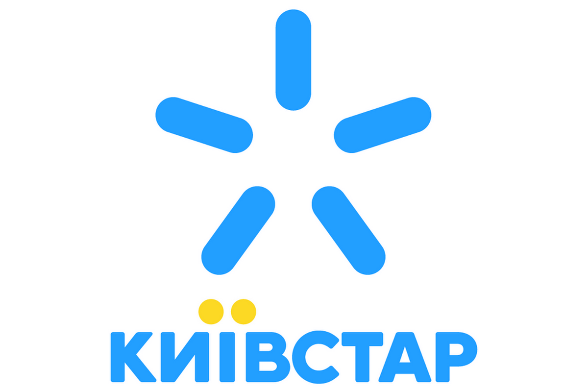 Стільниковий оператор «Київстар» запустив нову послугу, обов’язкову для всіх