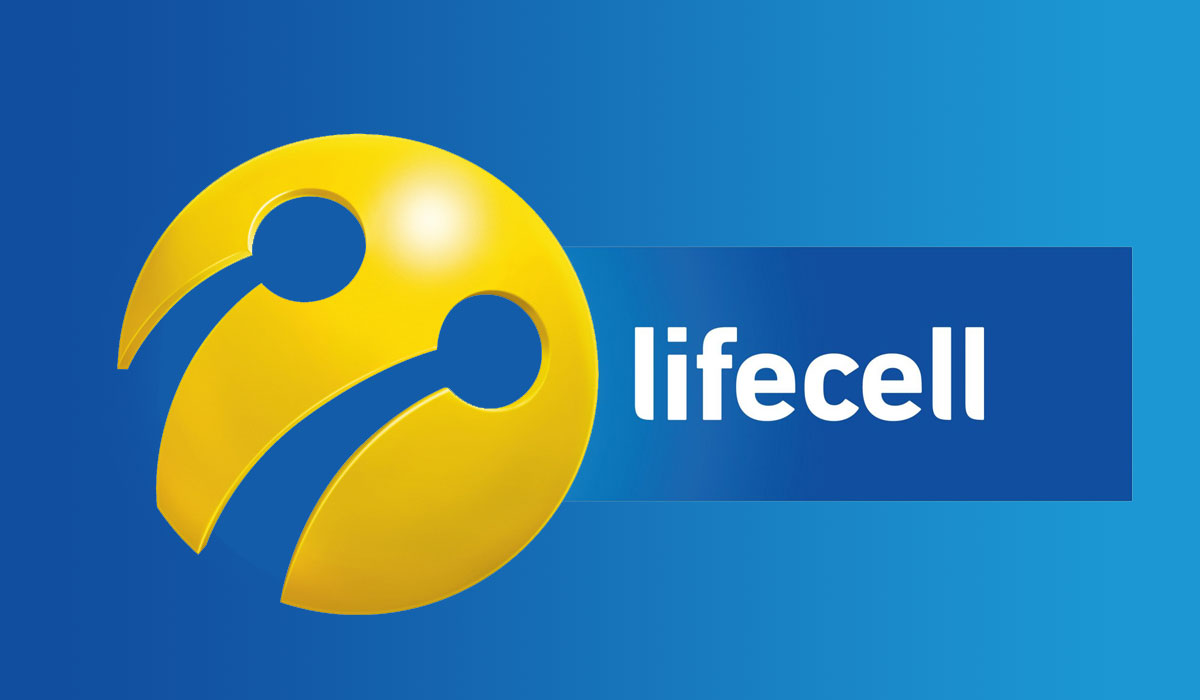 Сотовый оператор «lifecell» запустил самый дешевый тарифный план за сущие копейки