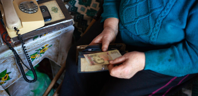 В Украине будут выплачивать пенсии по-новому