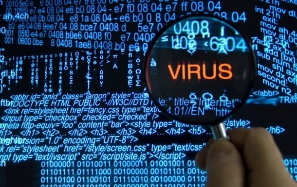Названі найактивніші комп’ютерні віруси в Україні