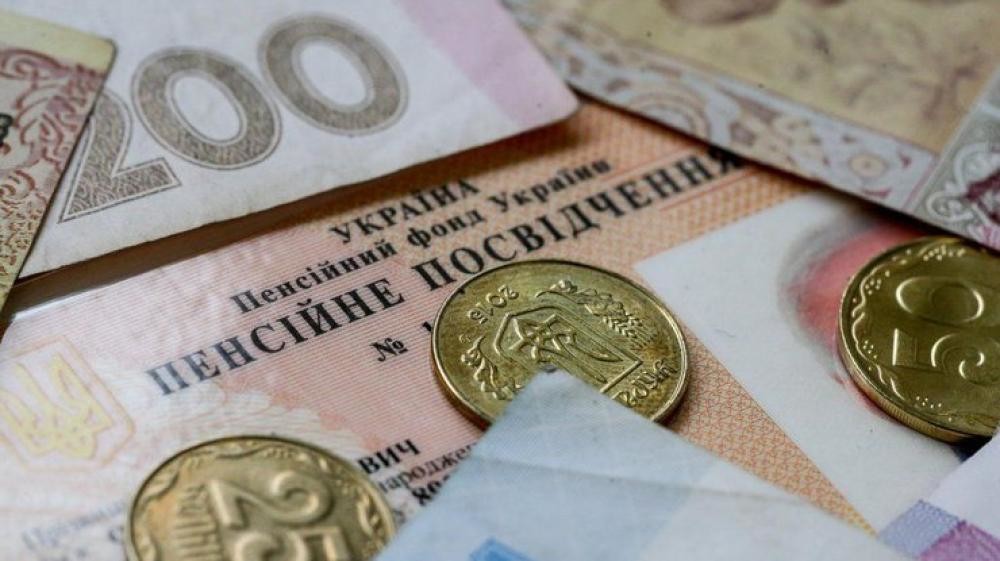 Сотні гривень доплати: влада пообіцяла збільшення пенсій українців