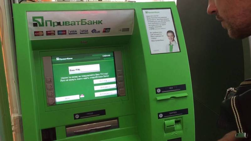 Українці в жаху: банкомати видають фальшиві купюри