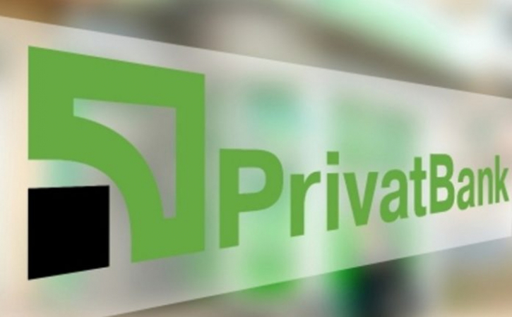 Стало известно, за что ПриватБанк может заблокировать карту на 4 месяца без предупреждения