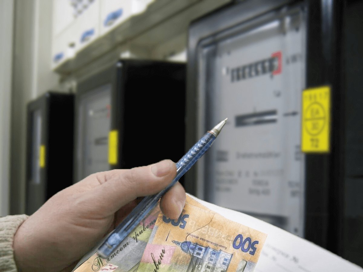 В Україні підвищать ціну на електрику: названі цифри
