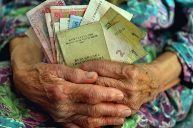 Украинцы в панике: многие не смогут выйти на пенсию вовремя