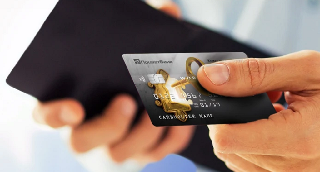 Тиждень страху: в клієнта ПриватБанку щодня з картки зникали чималі суми