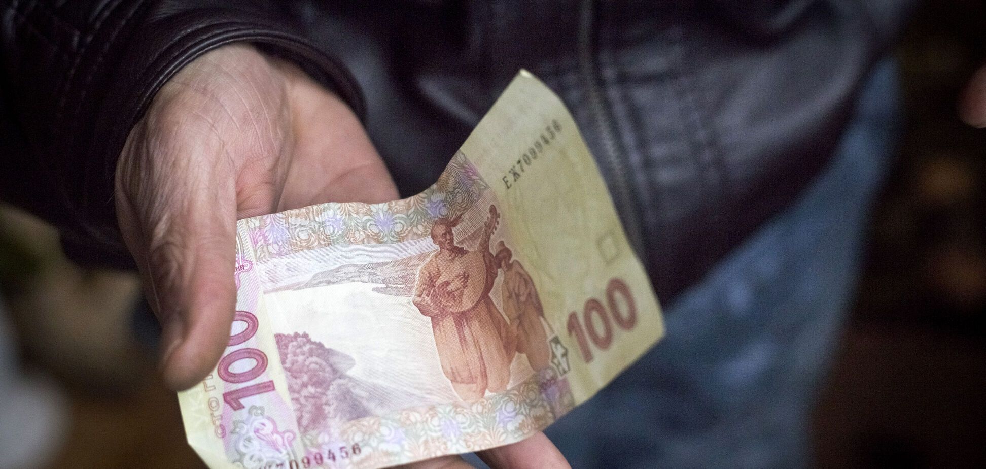 Украинцев предупредили об изменении порядка выплаты пенсий