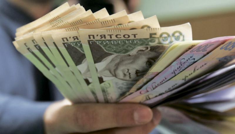 Українців попередили про зміну порядку виплати пенсій