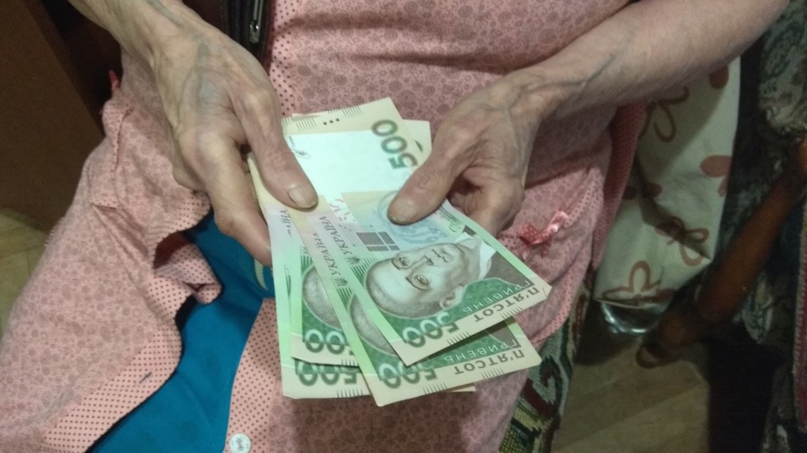 Украинцев обрадовали: ожидается тройное повышение пенсий и заработной платы
