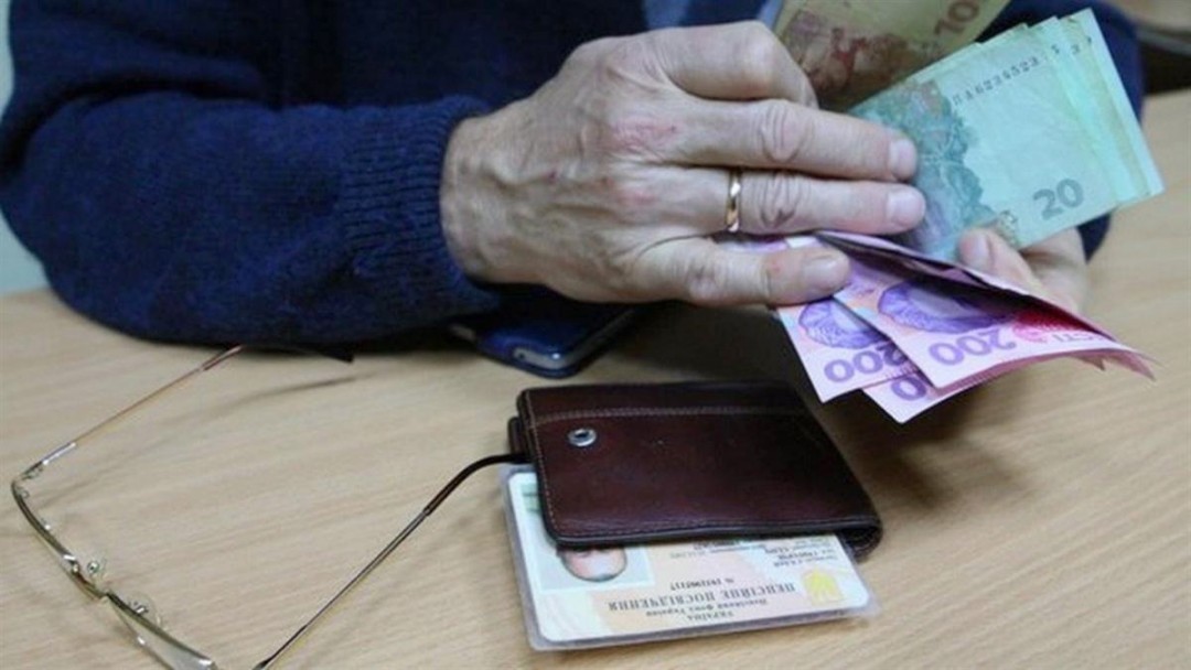 Українців потішили: багатьом з них належать надбавки до пенсії