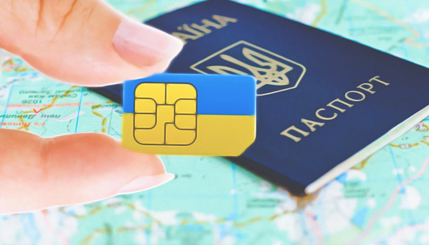 Мобільний зв’язок по паспорту: у Раду подали новий законопроект