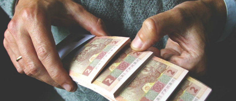 Українців потішили: очікується потрійне підвищення пенсій і заробітної плати