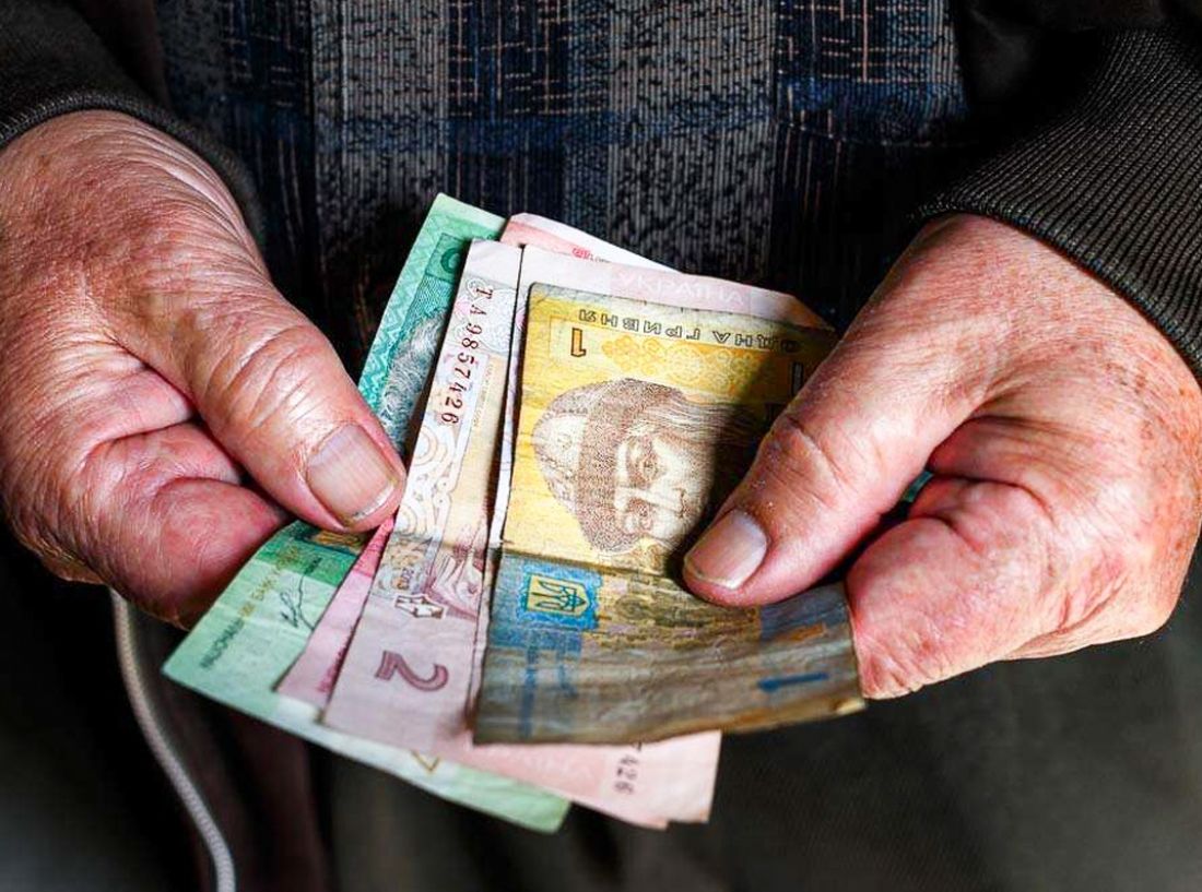 Всім не вистачить виплат? ПФУ виділив на 1 мільярд гривень менше на фінансування пенсій у вересні