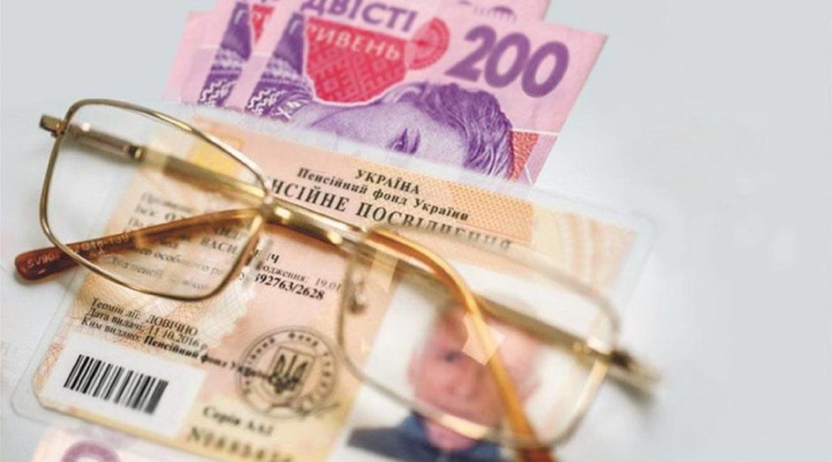 Українцям знову перерахують пенсії: на скільки зростуть виплати наступного року