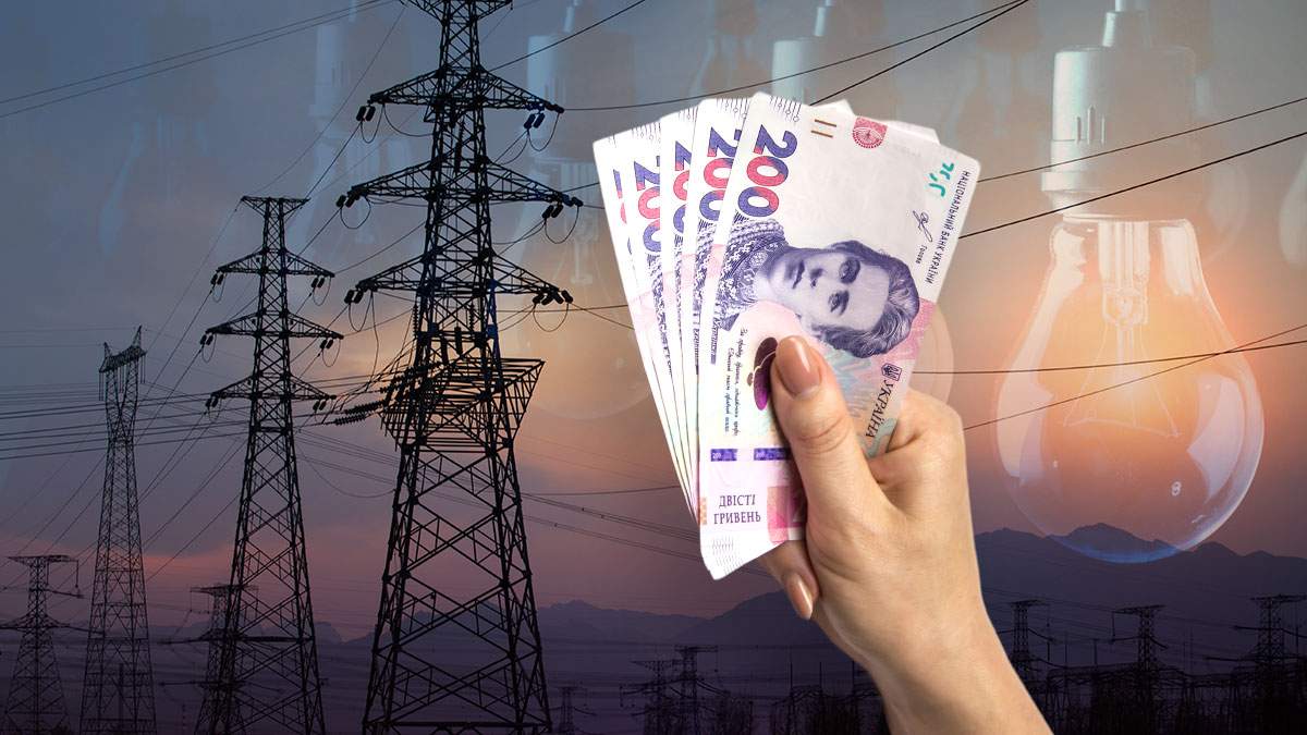 Цена на электричество в Украине может вырасти вдвое