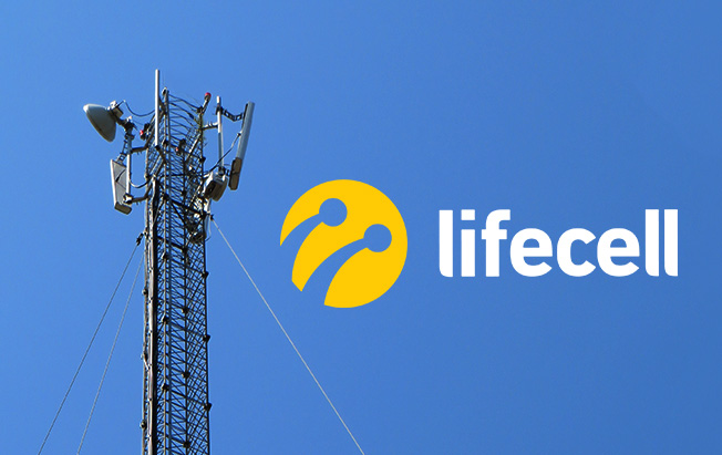 Мобільний оператор «lifecell» запустив новий тарифний план, про який мріяли всі