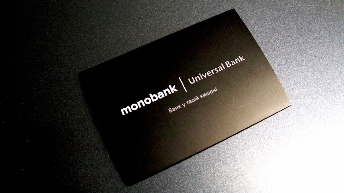 Клієнти Monobank можуть тепер відправляти платежі по-новому