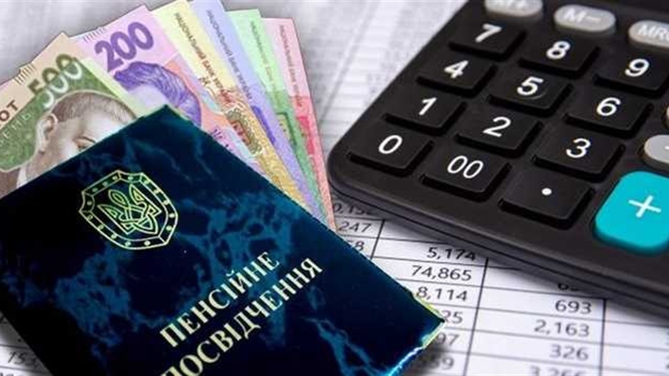 Підвищать пенсії у п’ять разів: українцям назвали терміни
