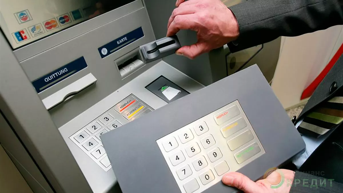 Жучки на банкоматах и ​​считыватели PIN-кода: как защитить карту от мошенников?
