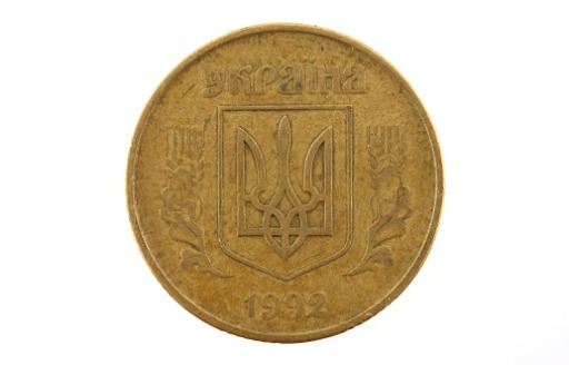 Рідкісні 50 і 5 копійок: чому ці монети вартують десятки тисяч гривень?