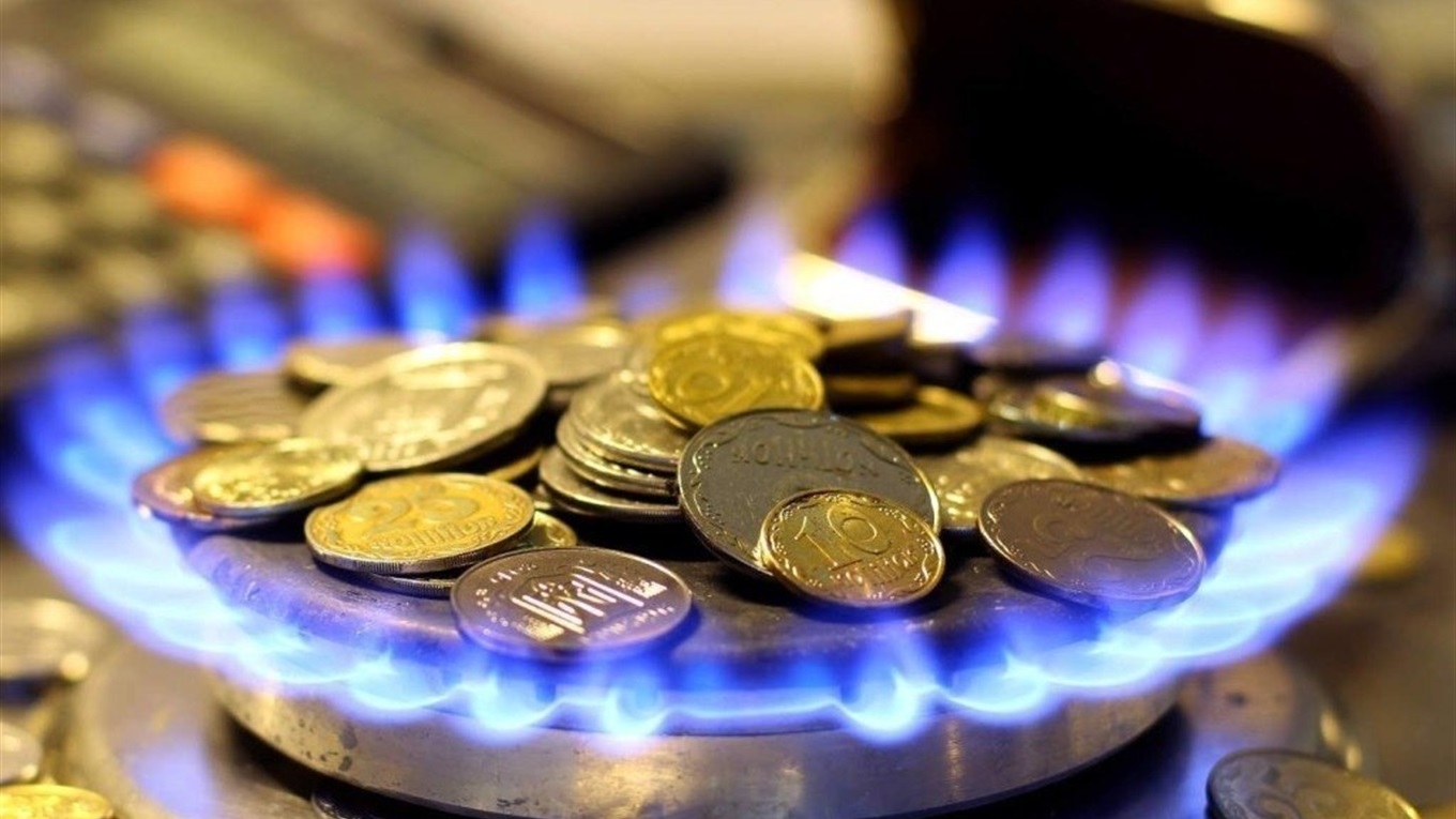Почему за газ придется платить на 400% больше? Обновление тарифов по областям