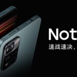 Redmi Note 11