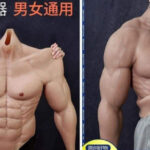 штучні м'язи