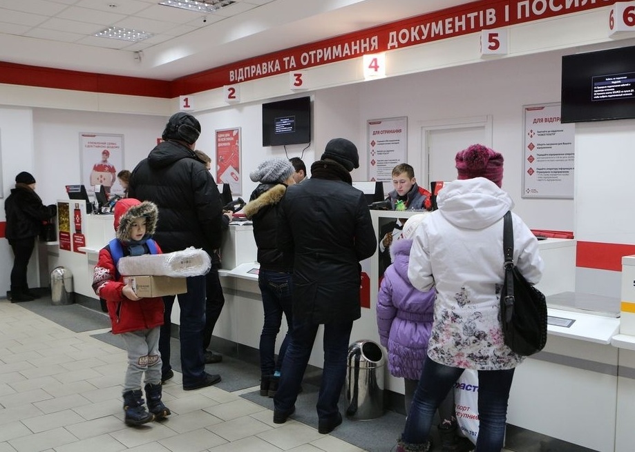 Новая Почта запустила новую услугу, о которой мечтали миллионы украинцев