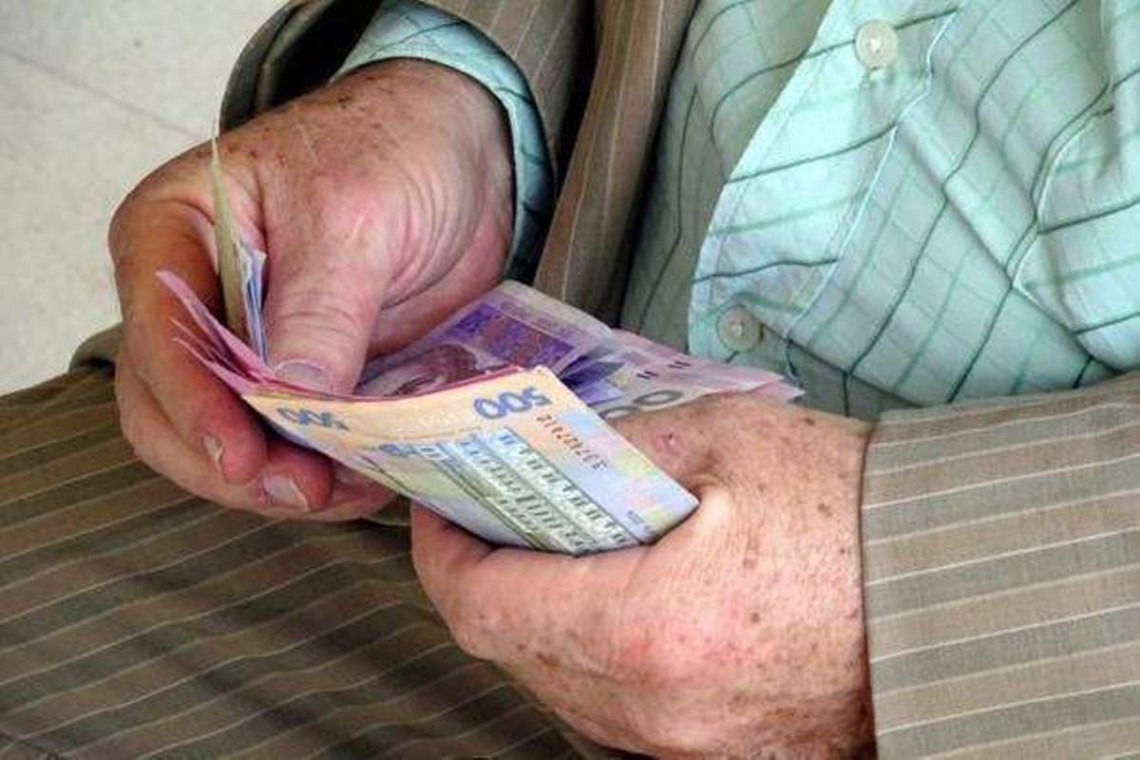 С 1 января несколько тысяч украинцев получат почти 8 000 гривен пенсии