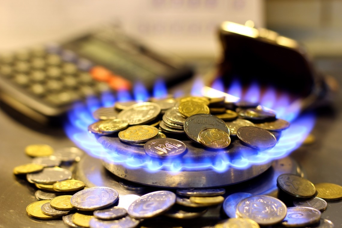 Деякі українці будуть вимушені платити за газ по 38 гривень