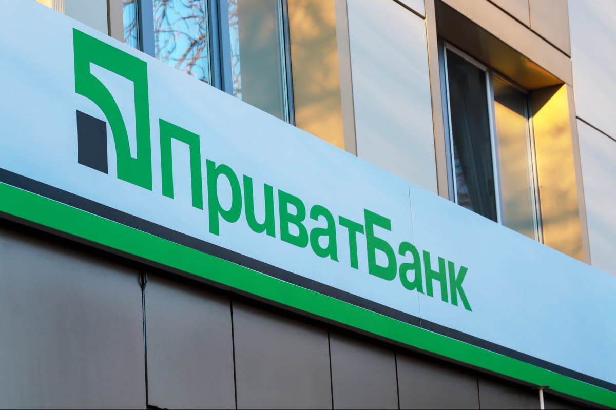 Как клиента ПриватБанка обманули на 250 евро: система безопасности банка снова дала сбой