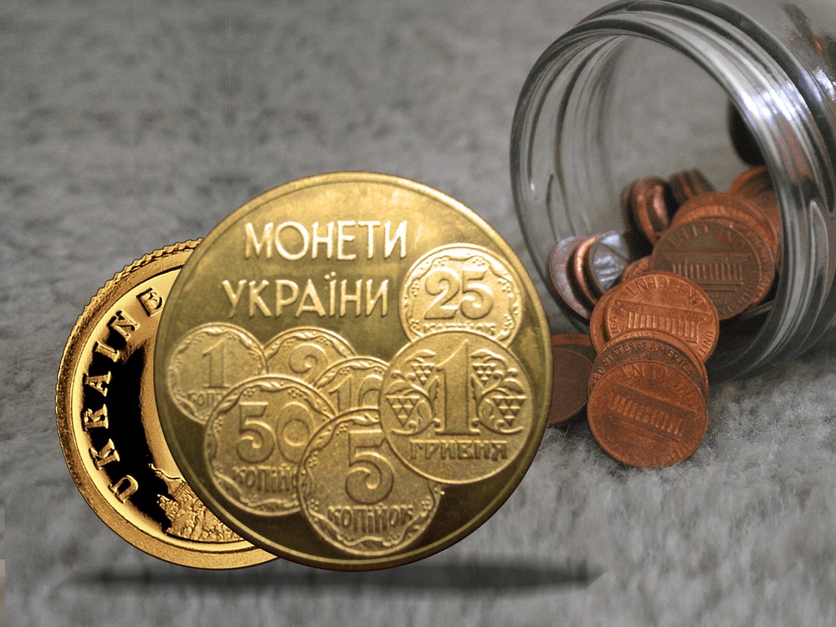 100 000 за монету номиналом 1 гривна: как выглядит клад, который может носить в кошельке каждый украинец?