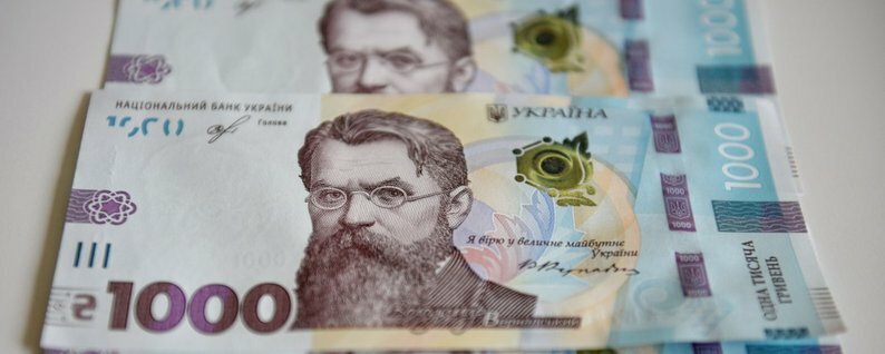 Это другое дело…: Зеленский дополнил список того, что можно купить за карантинную 1000 гривен