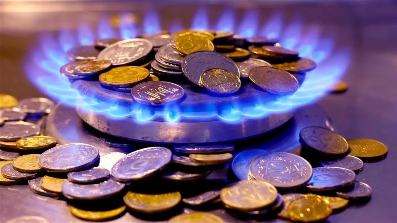 Тариф на доставку газу зросте: скільки доведеться платити з Нового року