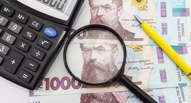 Українців змусять платити податки зі старих доходів: за що та скільки
