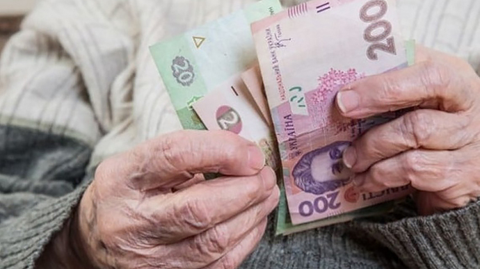 Часть украинцев не сможет выйти на пенсию в 2022 году: названы причины