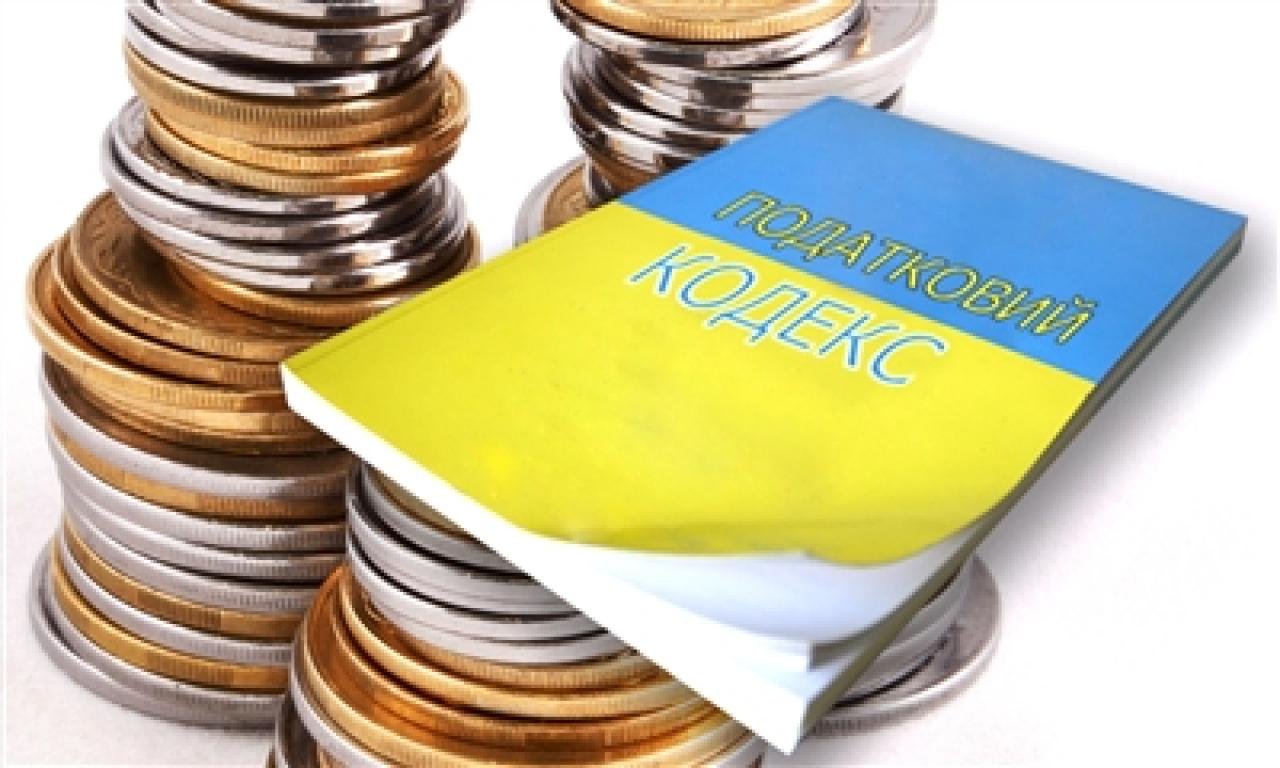 У 2023 році частина українців платитимуть новий податок