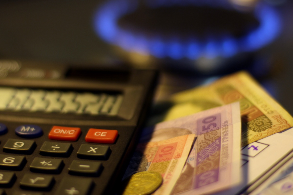 Поставщики вынуждены существенно менять тарифы на газ: сколько придется платить?